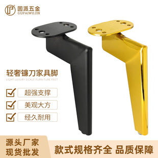 708�_�����_砵��_ɳ�l�_���_����_�ҕ���_����֧���_�p��