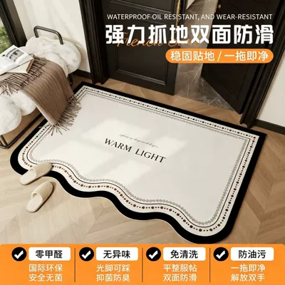 Universal Foot Pad – vintage-style, unique-shaped doormat wholesale - rouxi-horizontal-version-no-wash-thickened-one-pull-clean-double-sided-anti-slip-for-custom-sizes-please-contact-customer-service