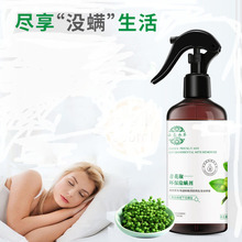 ໨\Fϼϴȥ\xǳﱻ\x