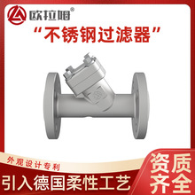 ���a���P��^�V�� ���m A105 Cr13Ӳ�ܷ��� ��̎����ˇ �W��ķ