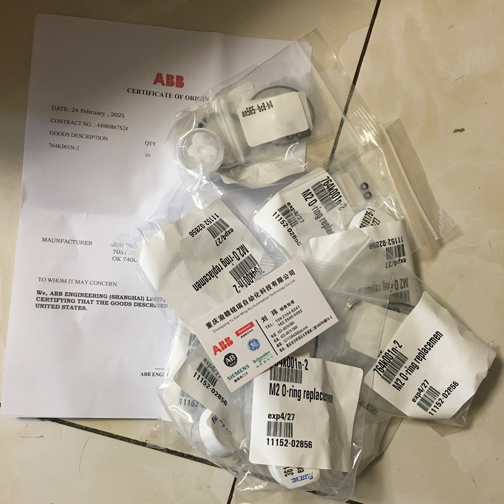 GE 继电器装置350-E-P0-G0-H-E-E-N-N-SN-N-N