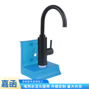 �S�ҹ������P��ٟ�ˮ���^�⚤ С�N�����ټӟ�ˮ���^�����Ϛ�