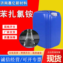 �S�Ҷ��Ʊ������@���I��������Ԅ�ѭ�hˮ̎�횢�����脩�������@