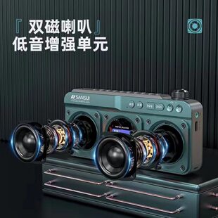 Wireless handheld music speakers for elderly charging, player, bluetooth