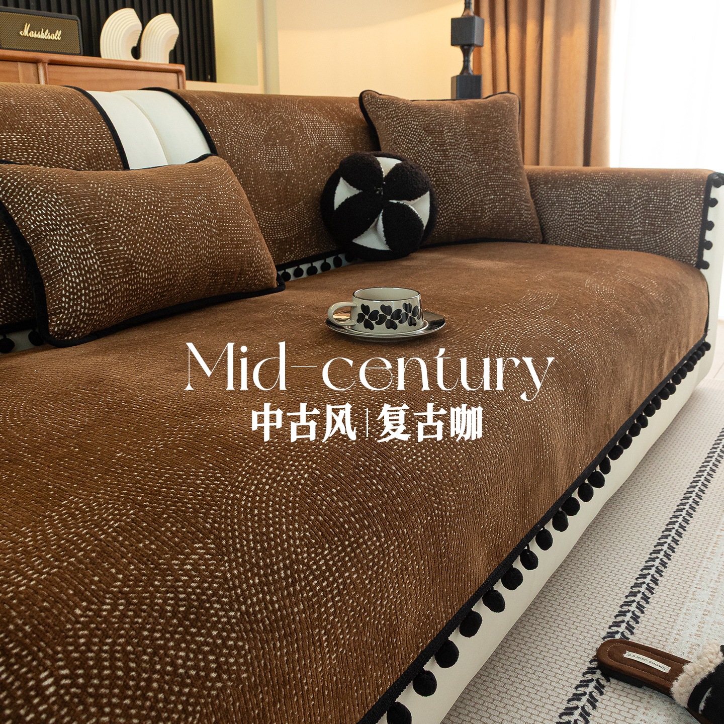 2025新款四季通用沙发垫轻奢高级感雪尼尔沙发坐垫防滑沙发盖布巾