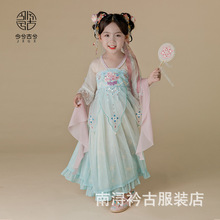 女童汉服2022新款夏季儿童超仙襦裙刺绣薄款女宝宝中国风古装唐装