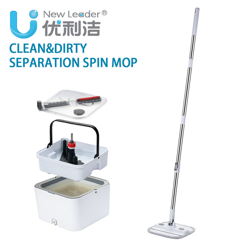 Popular Model of Dirt-Separating Rotating Bucket Mop Set, Foldable Mop Board, Hands-Free Cleaning Tool Wholesale