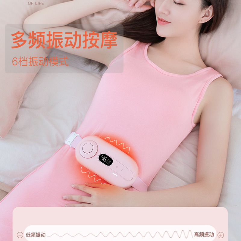 Cálido cinturón Palacio niñas Tía Grande del dolor del bebé caliente período menstrual dolor de vientre calefacción masaje calefacción ayuda de la cintura caliente