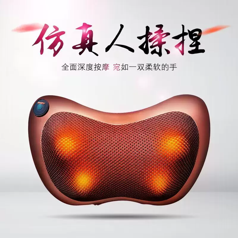 腰部颈椎按摩器脖子揉捏加热枕头颈肩按摩仪多功能全身颈部按摩枕