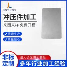 304���P�ƽƬ�_���ӹ��_������𹤏S���Ɣ��ش������P䓮��μ�