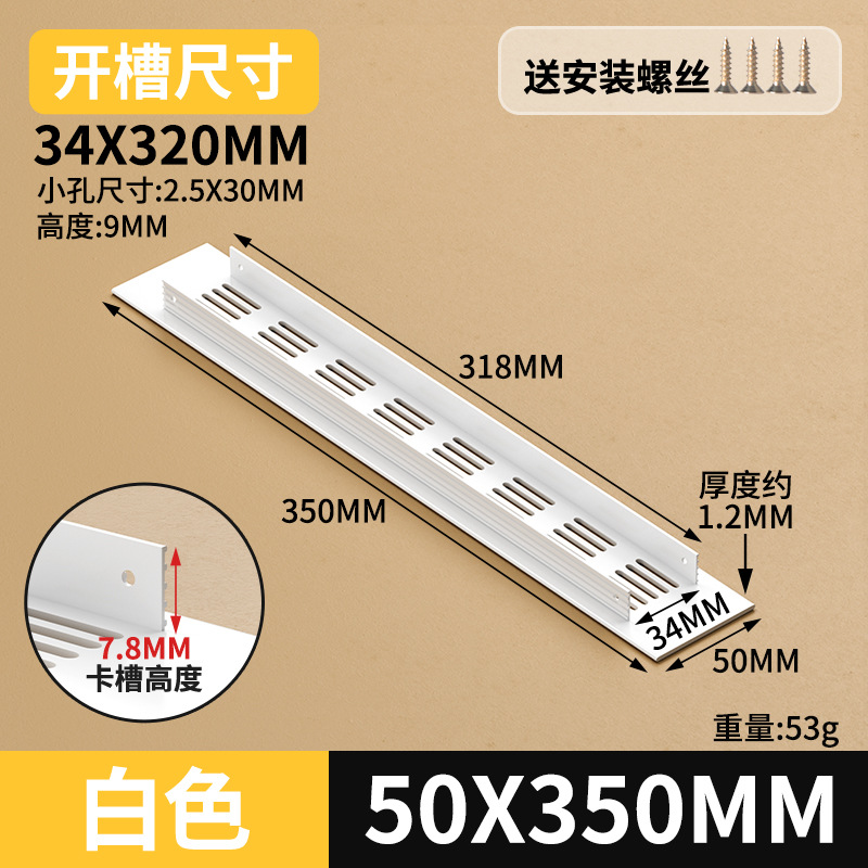 Gabinete de aleación de aluminio ventilador de red de zapato cubierta de ventilación cubierta de ventilación cubierta de ventilación de rejilla de disipación de calor