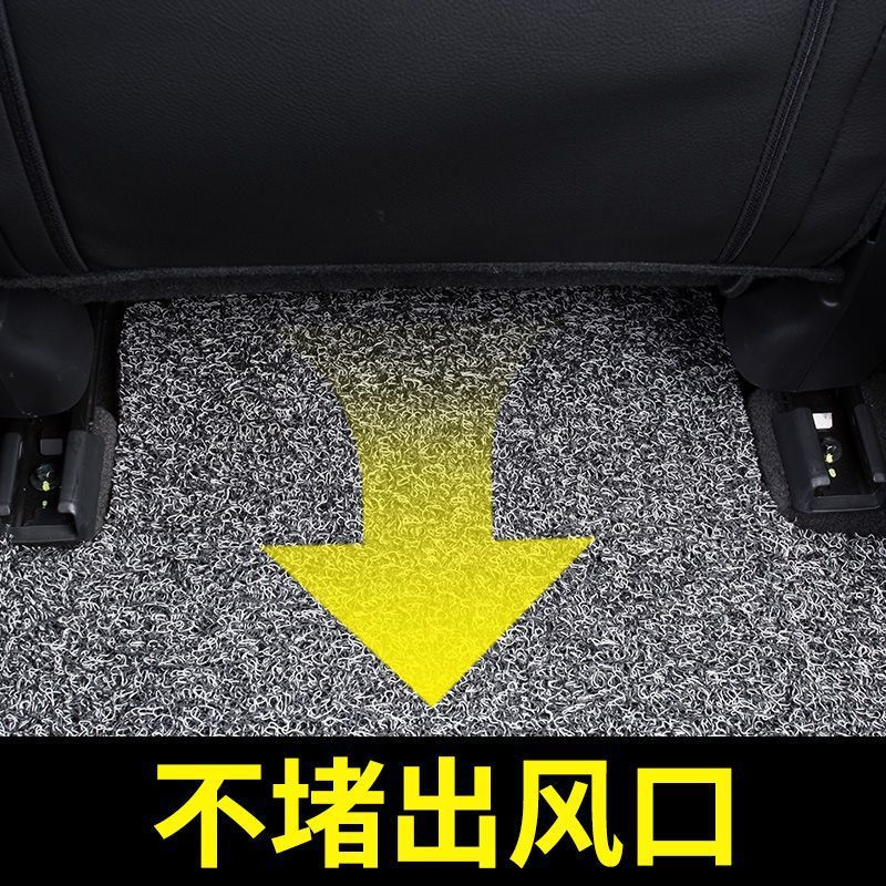 適用自動車ワイヤリングフットパッドbmw 5系3系3x5x1525li530li320li7系325Li1系X6|undefined