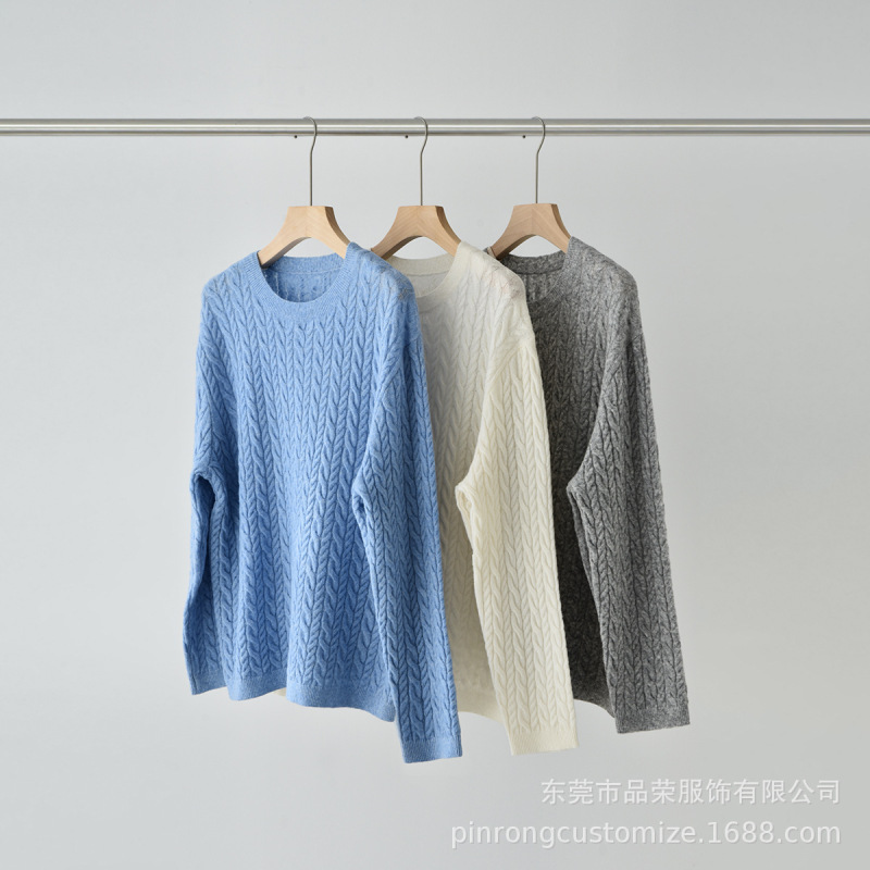 Pinrong Kangbaolai Yarn 26 Spring New Cable Knit Wool Base Sweater Casual Lazy Style Knitted Cable Top