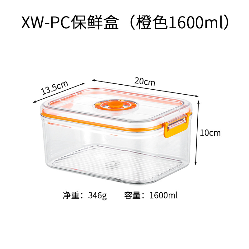 Refrigerador doméstico vacío caja de preservación de frutas y verduras de grado alimenticio se puede calentar en microondas sellado caja de plástico fresco