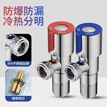 304���P������y���ˮ�y�T�_�P��ˮ��ͨ��4�ּ����RͰֹˮ�y���l