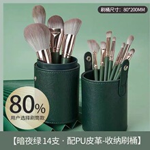 �羳14֧�G녻��yˢ���b����ܛ���W��ȫ��ɢ��ˢ�۵�ˢ�����y����