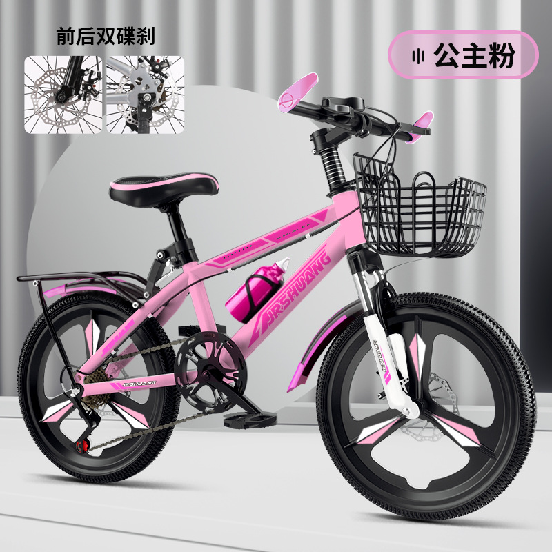 Bicicletas para niños bicicleta de montaña niño pedale niñas cambio de velocidad ligero sensible 18 pulgadas 20 pulgadas 22 pulgadas 24 pulgadas 26 pulgadas