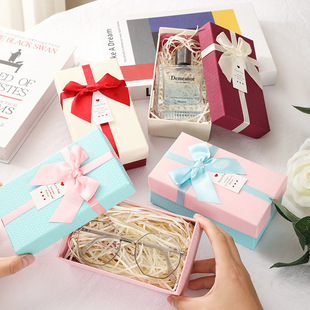 Factory direct small size rectangular gift box lipstick packaging gift box perfume birthday key chain gift carton
