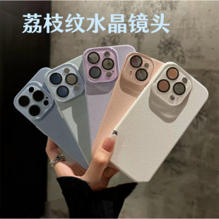 ��ɫĥɰ��֦Ƥ�y�m���O��16ProMax�¿�ˮ���֙C��iPhone15promax