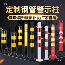 䓹ܾ�ʾ�������ײ���ؘ��A�����o���ӹ̶��ɲ�ж�F������·