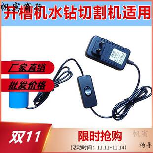 12vϴ������늄���ˮ��΢�͝�ˮ���_ˮ��и�C�����sˮ��30T