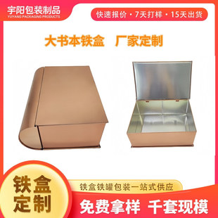 �R���F�����ж��� 80oz���׻������F�� �ֵ��̖���ζYƷ�F�ް��b