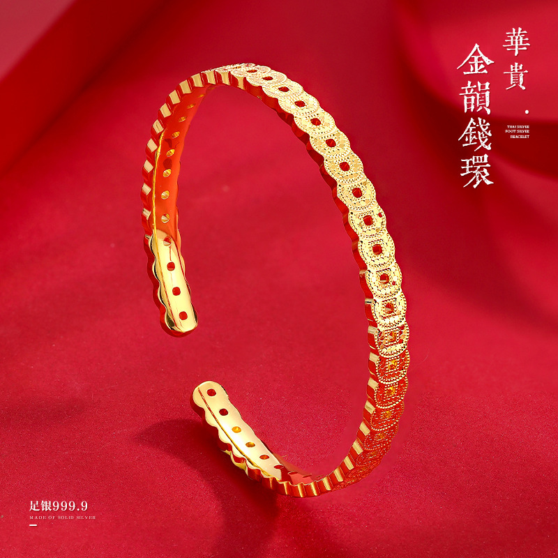 Sparkling Coin Sterling Silver Bracelet for Women, Pure Silver 9999 Copper Coin Crushed Ice, Chinese Style Niche Bracelet, Valentine's Day Gift for Girlfriend