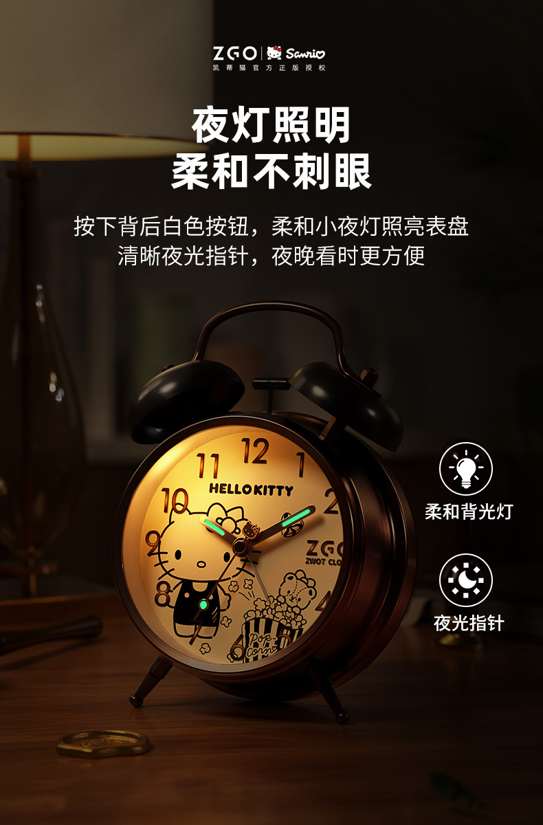 0071-(三丽鸥)详情-790_06.jpg