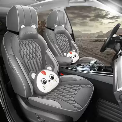 Modelə uyğun (Original) oturacaq örtükləri: full-cover seat covers for Hongqi - artistic-gray-cartoon-version-note-the-model-year-rear-half-cover