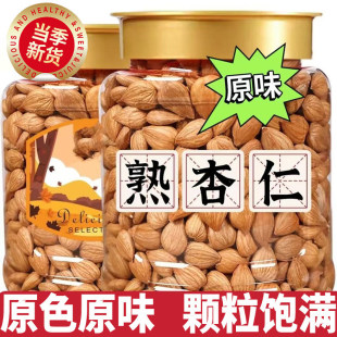 ��ԭζ�����ʡ��o���½�������ȥ�������ʴ�����������ʈԹ���ʳ