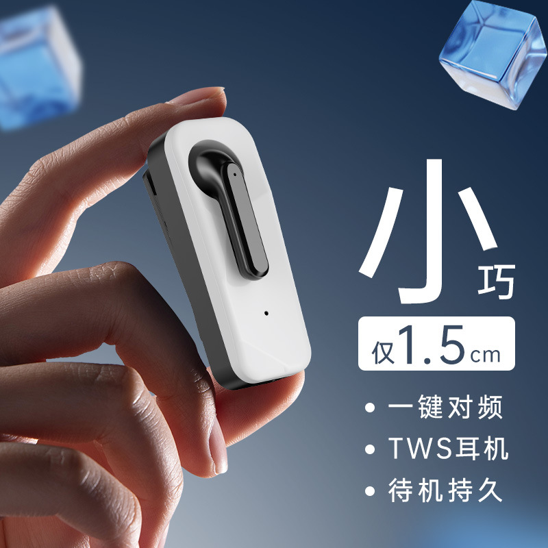 Recordatorio de vibración de llamada HD llamada de negocios auriculares Bluetooth semi-en-oído nuevo modelo privado