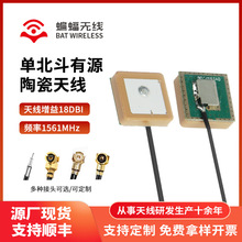 ��ģ����1561������Դ�մɶ�λ�쾀�̈���܇�d�������I�O���쾀