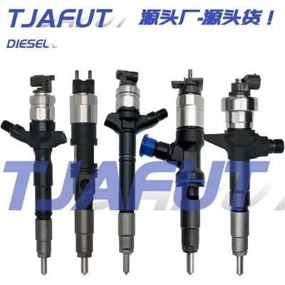 Oil pump, nozzle 100 129 A0053100 diesel