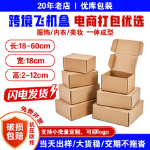 ����w�C��18cm���ȿ��f����������b��Ĥѝ��Ƥ�����b�й��Sֱ�N