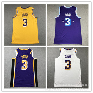 Embroidered basketball jerseys Lakers No. 3 Davis basketball jerseys basketball jerseys Lakers Jersey