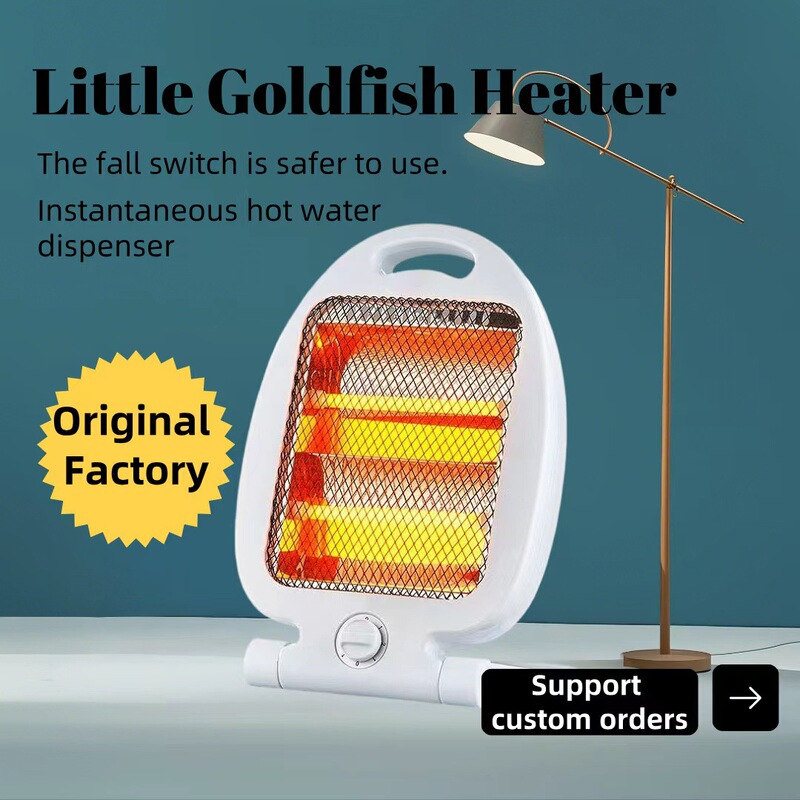 Small Goldfish Small Sun Heater Energy-Saving Desktop Electric Heater Fast Heating Stove Home Heating Small Goldfish Small Sun Heater Energy-Saving Desktop Electric Heater Fast Heating Stove Home Heating