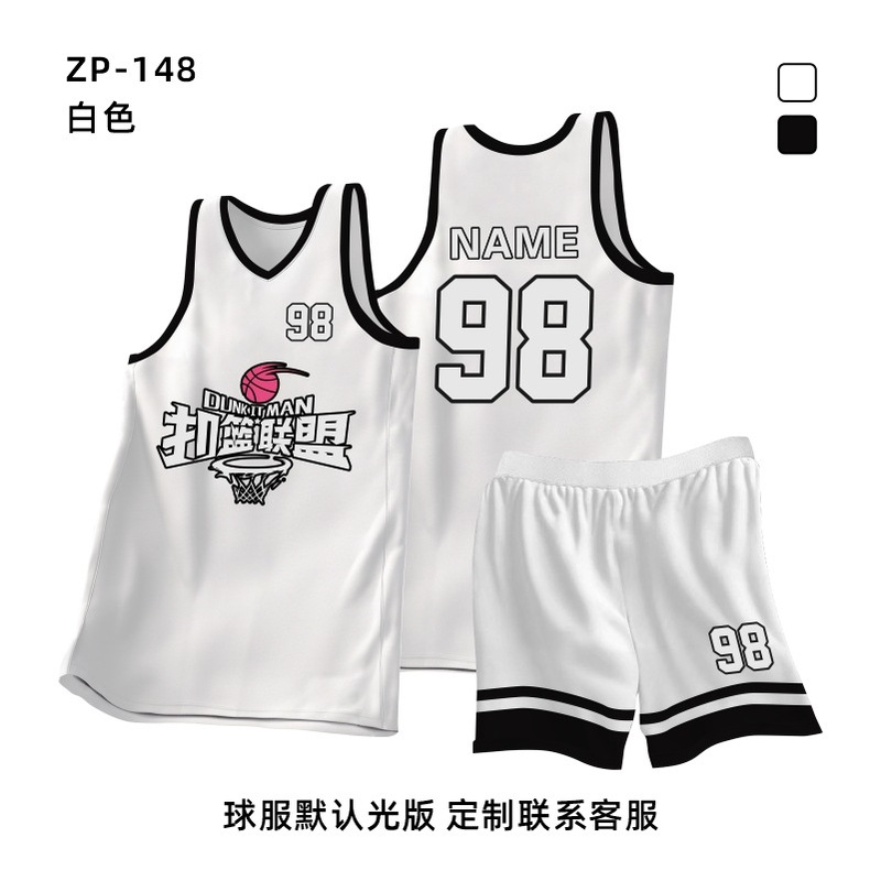 新商品のバスケットボール服セットをカスタマイズしました。|undefined