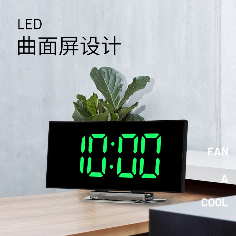 Superficie curva creativa reloj LED gran pantalla reloj electrónico dormitorio sala de estar luz nocturna calendario perpetuo reloj digital