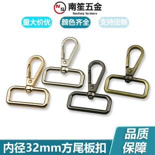 1��2�����������β�h��  �����B�ӿ� ���r�� ��ۃȏ�32mm