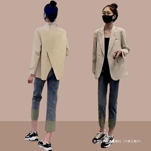 Casual Women's Small Suit Jacket 2024 New Spring and Autumn Small Elegant Loose High-end Split Small Suit