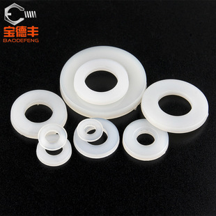 White Enlarged Nylon Flat Gasket Plastic Gasket Ultra-Thin Insulating Rubber Round Gasket M3M4M5M6-M12
