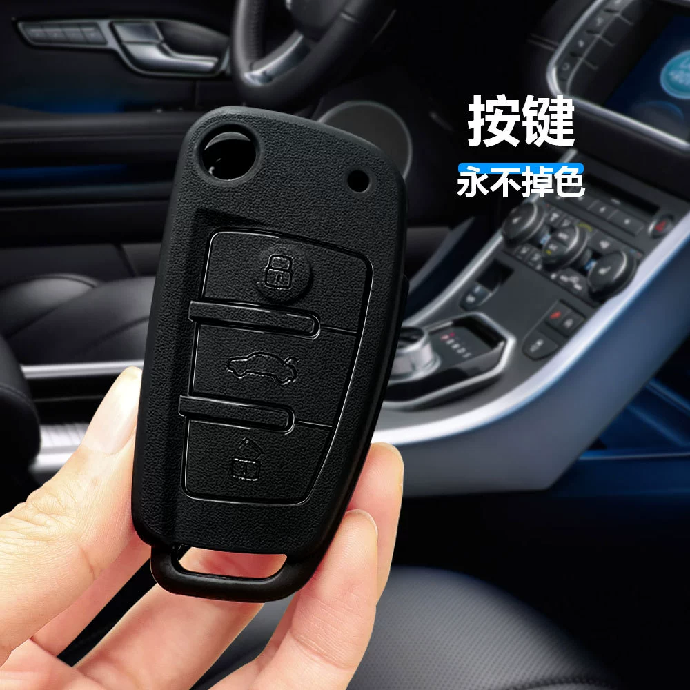 Подходит для брелка Audi A4L/A6L Q5/A5/A7/A8/S5/S6 Black Warrior комплексная защита