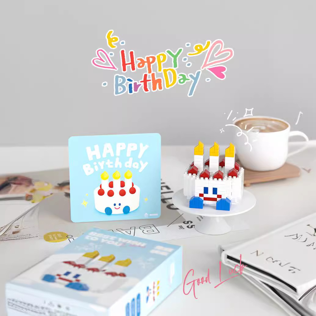 MARD Building Blocks Joint Products What Birthday Cake Series Educational Assembled Building Toys Building Blocks Birthday Gifts