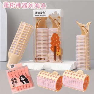 �羳�^�l�������o�۾��l�A�����������ɊA�����lһ�֊A��ճ�l��