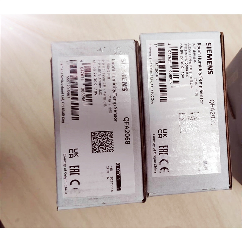 西门子QFA2068，QFA2068D温湿度传感器，全新原厂，价格私聊
