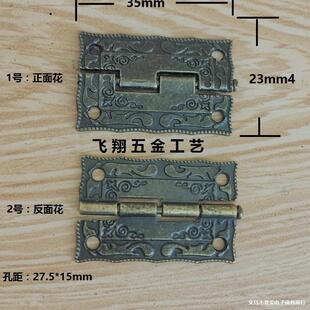 1.5��¹ź�퓺Ͻ���ӡ�����ľ�к��36*23MM�Y�к���q�