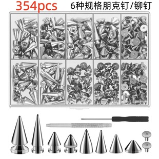 ���b354pcs���^�T������䰲�b�����F�|��ᔽ��y���~��ɫ��צ�