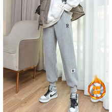 孕妇裤子秋季时尚外穿新款冬季加绒加厚秋冬春秋运动长裤秋款秋装