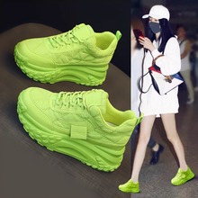 厚底内增高老爹鞋女网面透气2025秋季新款百搭显脚小休闲松糕鞋