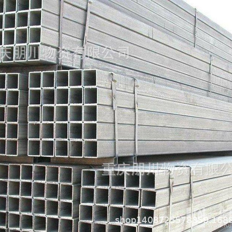 重庆销售商 大型流通企业DN100镀锌钢管镀锌管